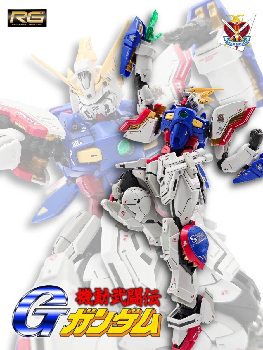 HG 만다라 건담_18.webp