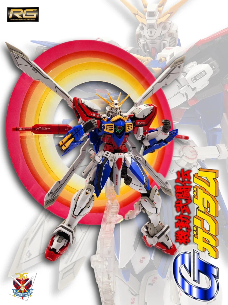 HG 만다라 건담_19.webp