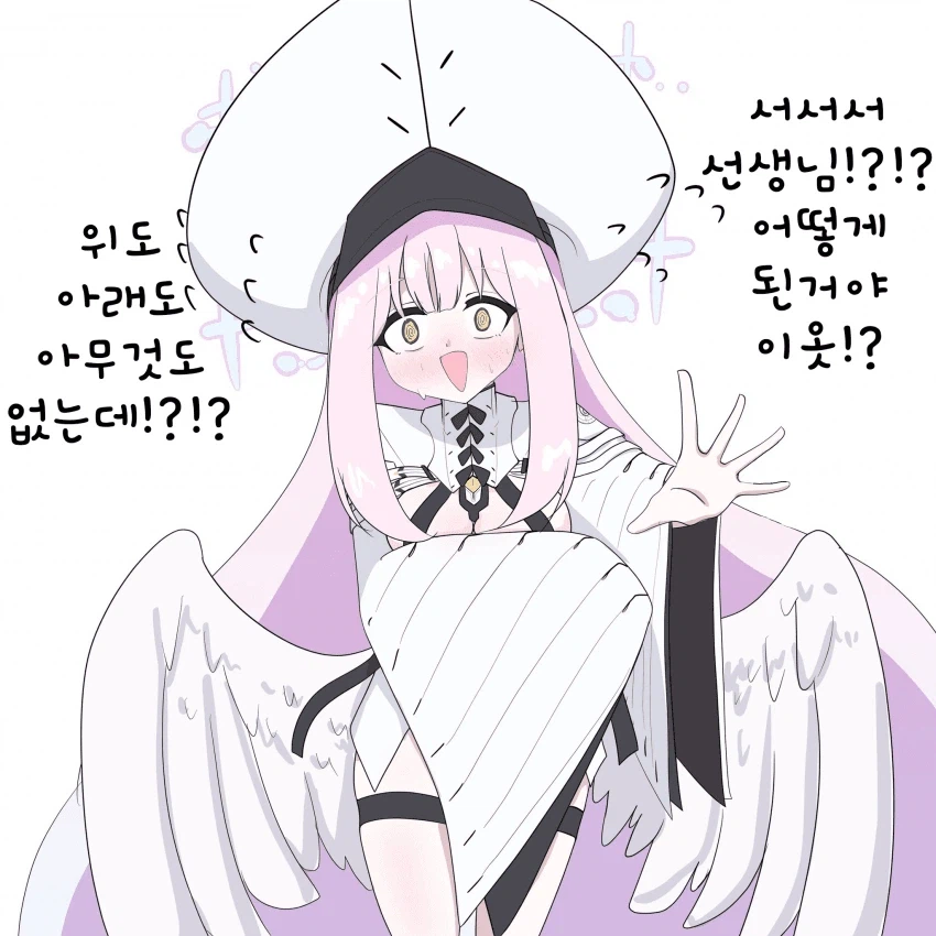 블루아카) 말꾸꾸 옷 입은 미카.manga_1.webp