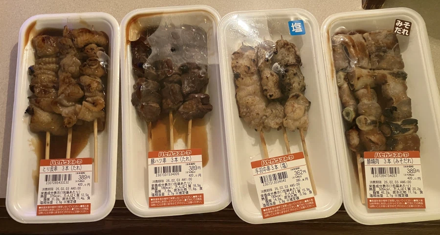 좌충우돌 홋카이도 횡단 여행_9.webp