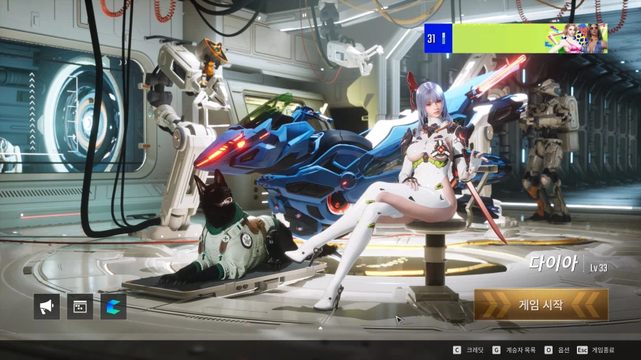 퍼스트 디센던트_1.webp