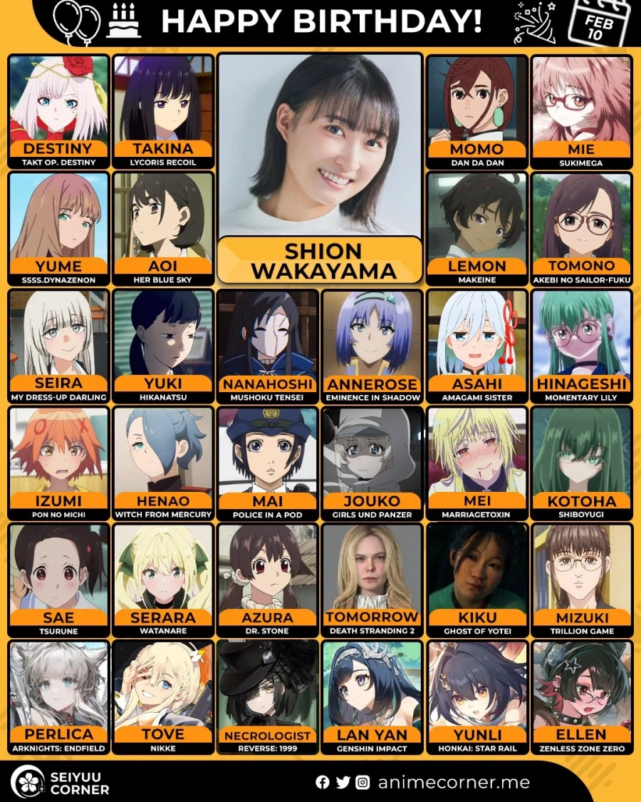 [성우]『와카야마 시온』생일_1.webp