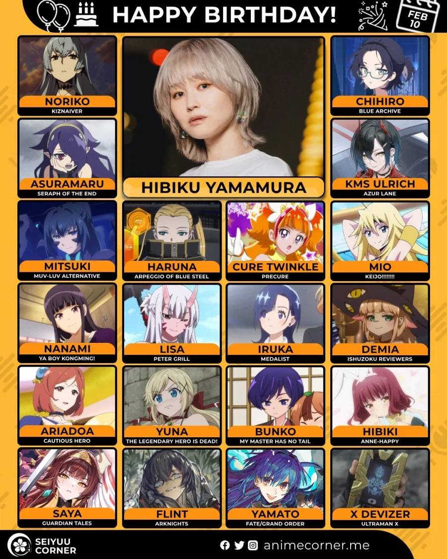 [성우]『야마무라 히비쿠』생일_1.webp