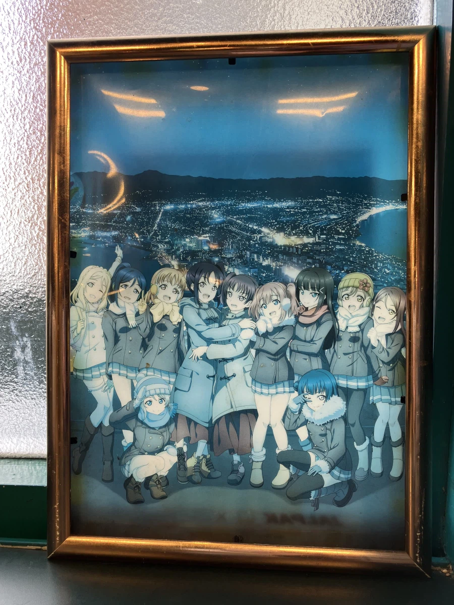 좌충우돌 홋카이도 횡단 여행_30.webp