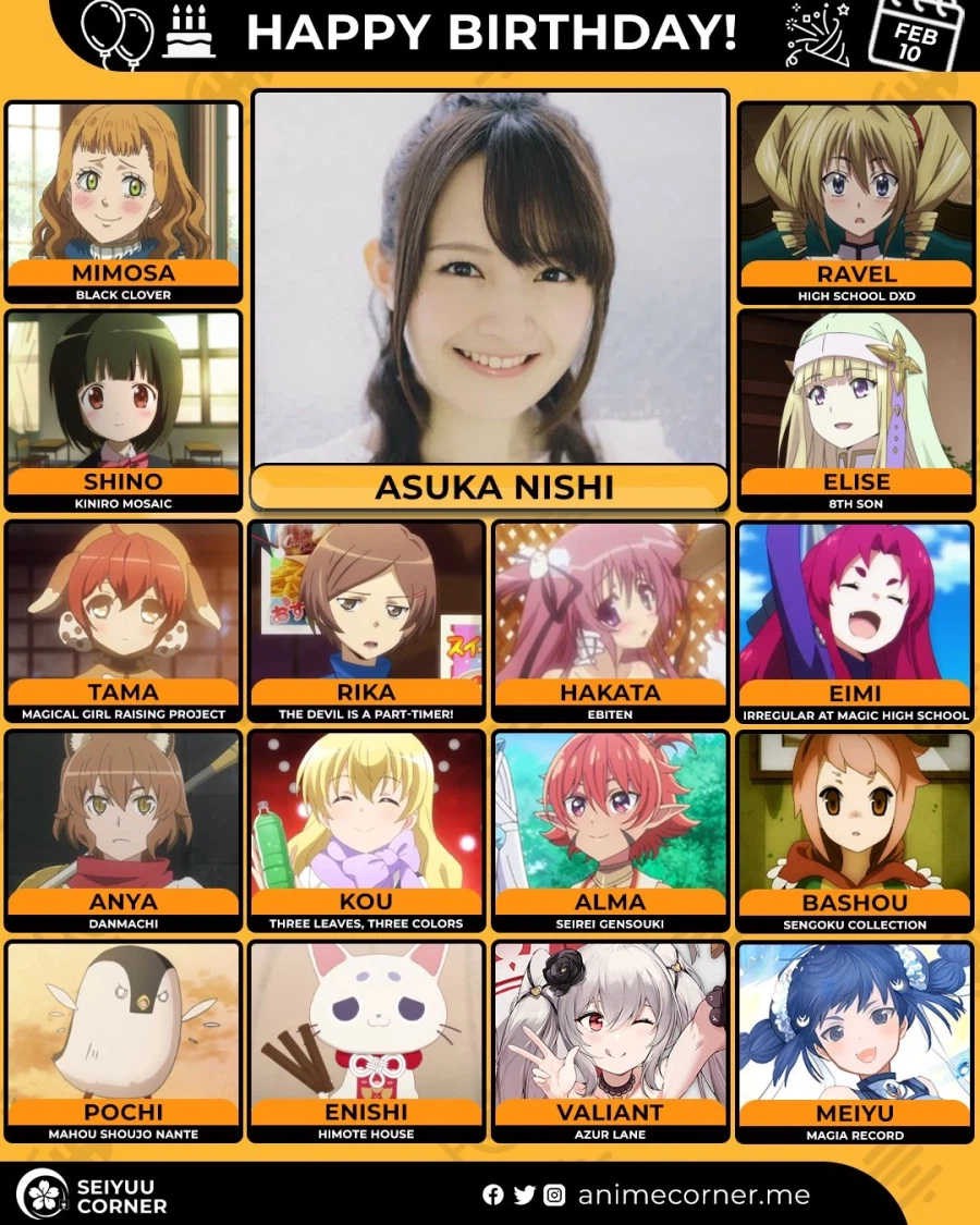 [성우]『니시 아스카』생일_1.webp