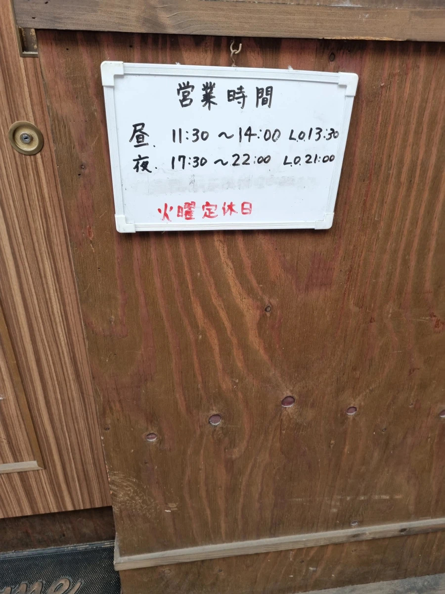 일본 워홀 41일차 아사쿠사 데미그라소스 햄버그_14.webp