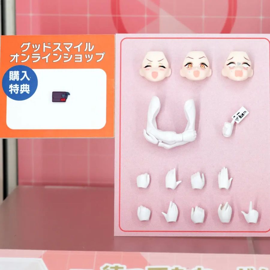 [맥스 팩토리] figma 블루 아카이브 계열 원페스 2026 겨울 전시 사진_4.jpg