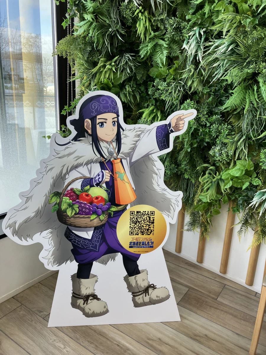 좌충우돌 홋카이도 횡단 여행_71.webp