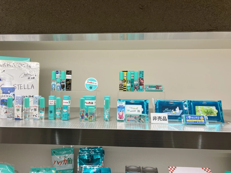 좌충우돌 홋카이도 횡단 여행_78.webp