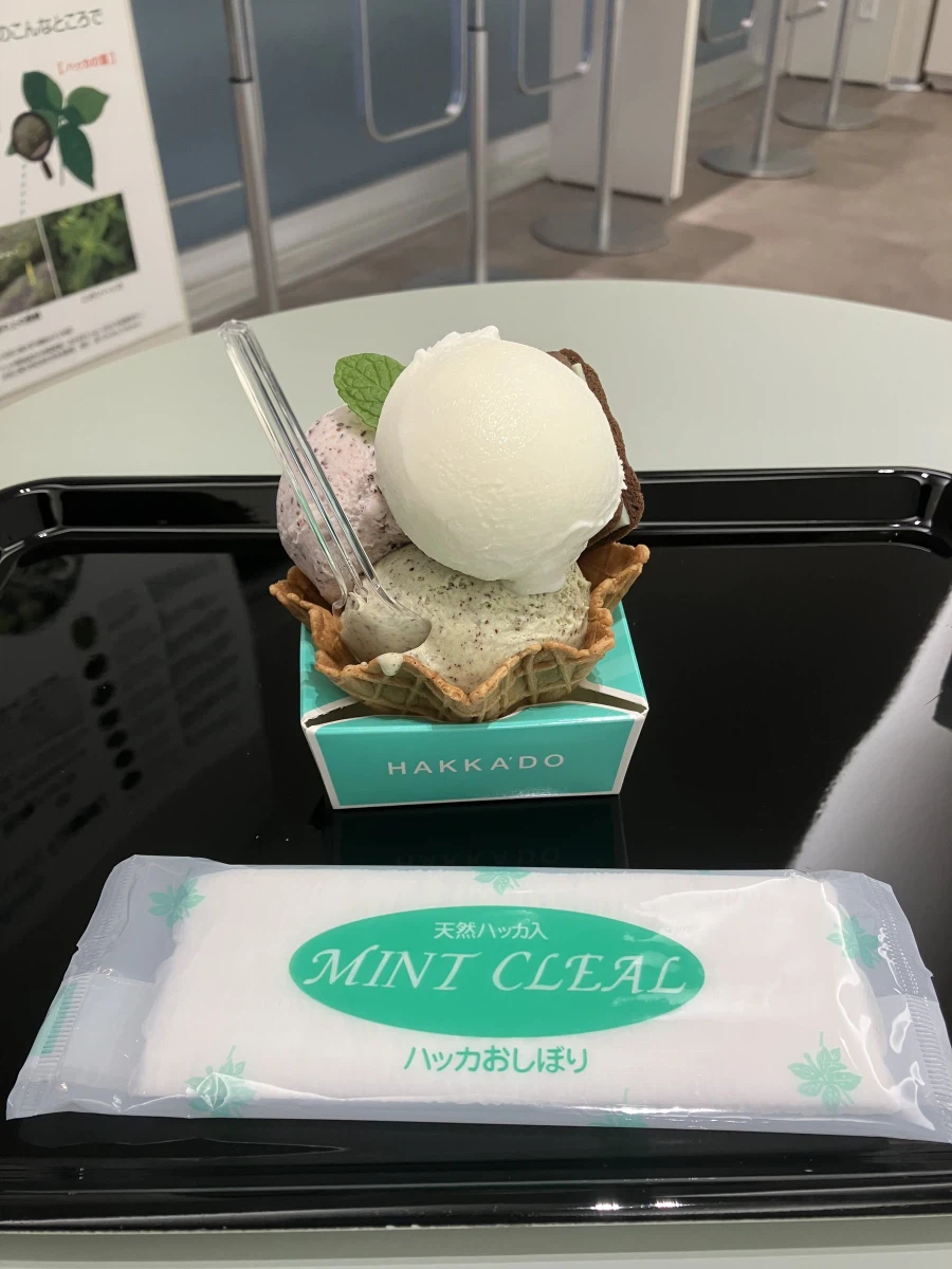 좌충우돌 홋카이도 횡단 여행_79.webp