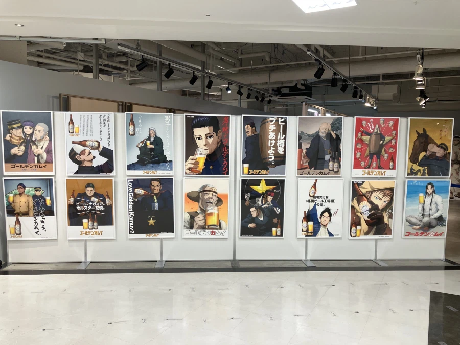 좌충우돌 홋카이도 횡단 여행_83.webp