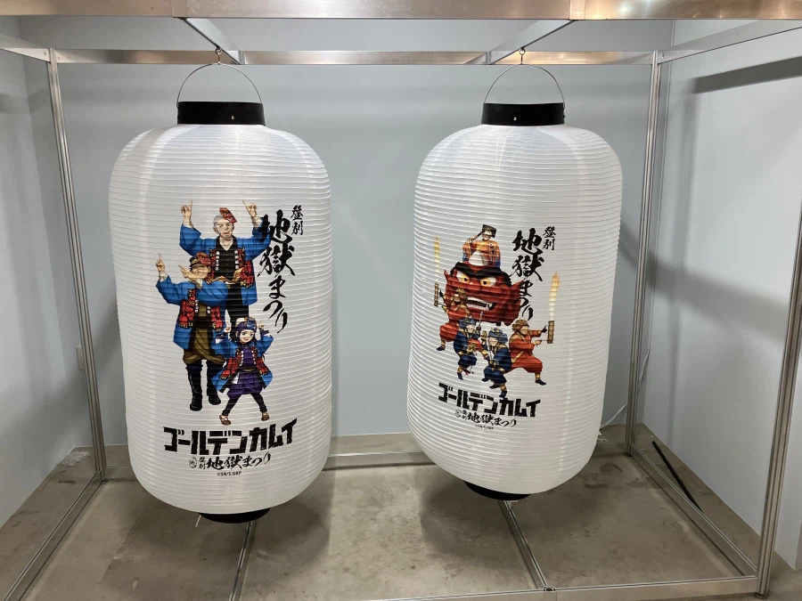 좌충우돌 홋카이도 횡단 여행_84.webp