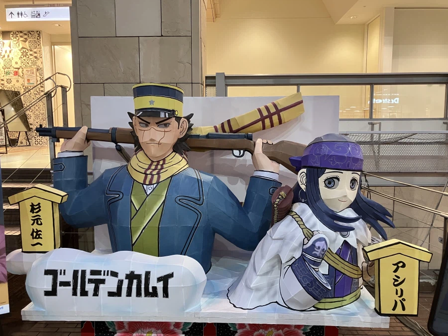 좌충우돌 홋카이도 횡단 여행_86.webp