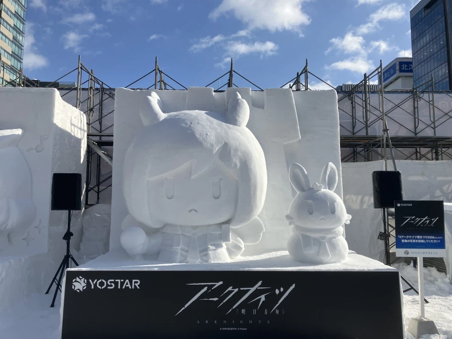 좌충우돌 홋카이도 횡단 여행_90.webp