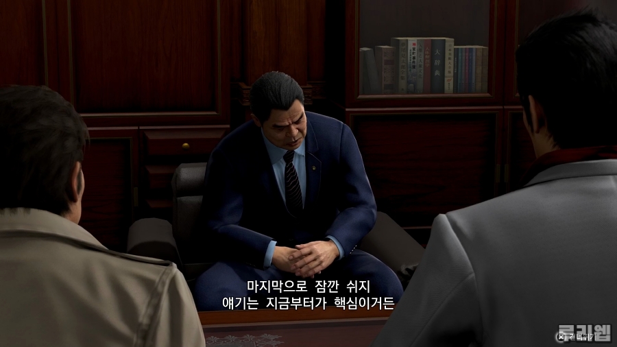 2026-02-08 16-58-47.mp4_snapshot_01.27.12_[2026.02.10_01.42.55].jpg