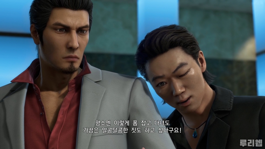 2026-02-08 11-02-20.mp4_snapshot_01.41.23_[2026.02.10_01.52.28].jpg