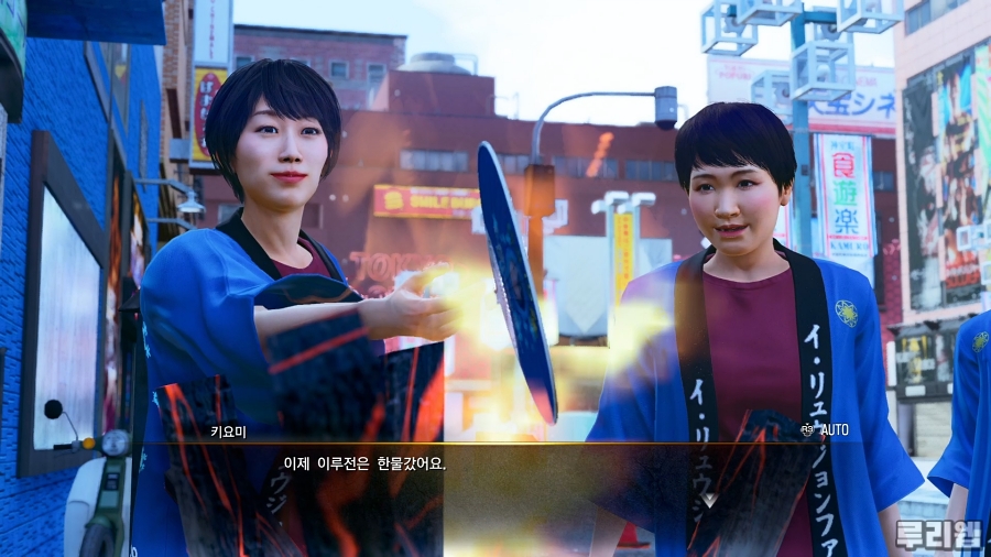 2026-02-08 16-58-47.mp4_snapshot_01.10.16_[2026.02.10_01.56.15].jpg