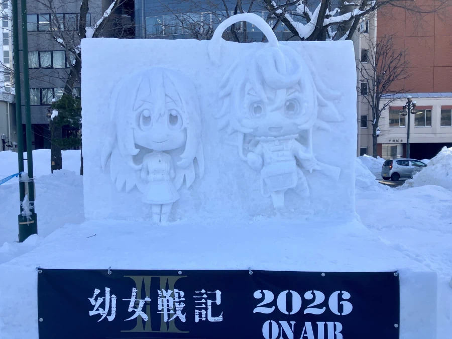 좌충우돌 홋카이도 횡단 여행_103.webp