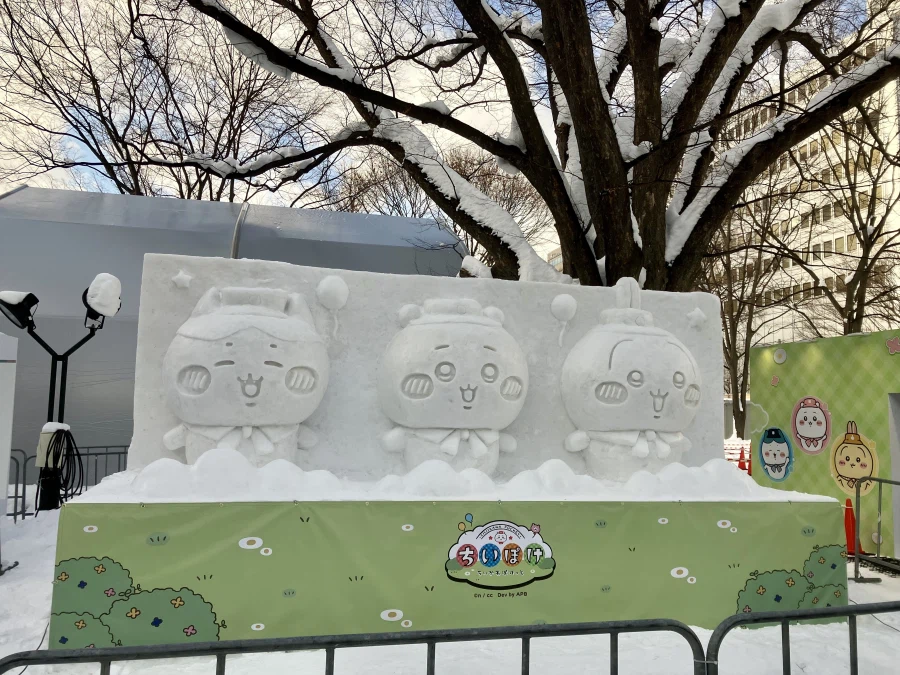 좌충우돌 홋카이도 횡단 여행_106.webp