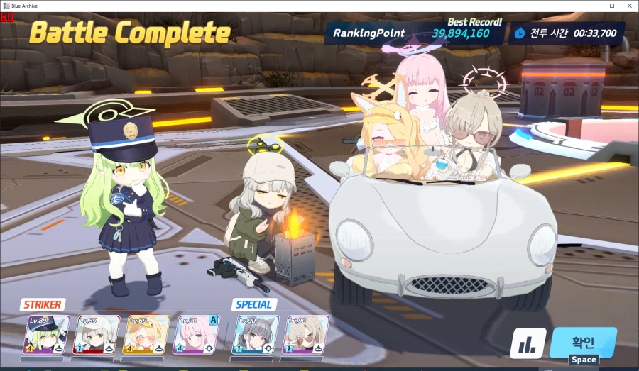 대충 쳐서 11000위 현재 ㄷㄷㄷ_1.webp