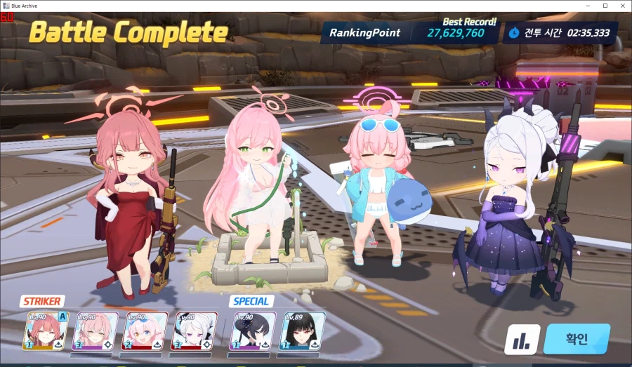 대충 쳐서 11000위 현재 ㄷㄷㄷ_7.webp