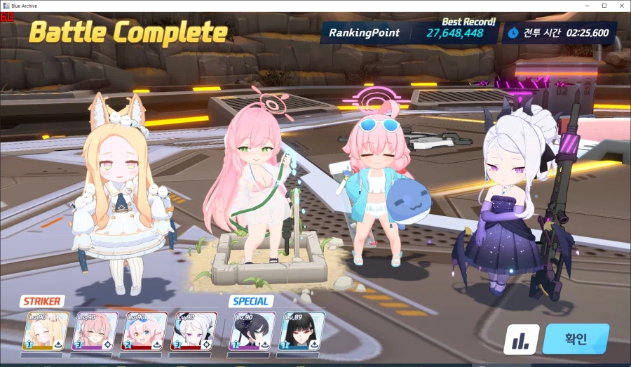 대충 쳐서 11000위 현재 ㄷㄷㄷ_9.webp