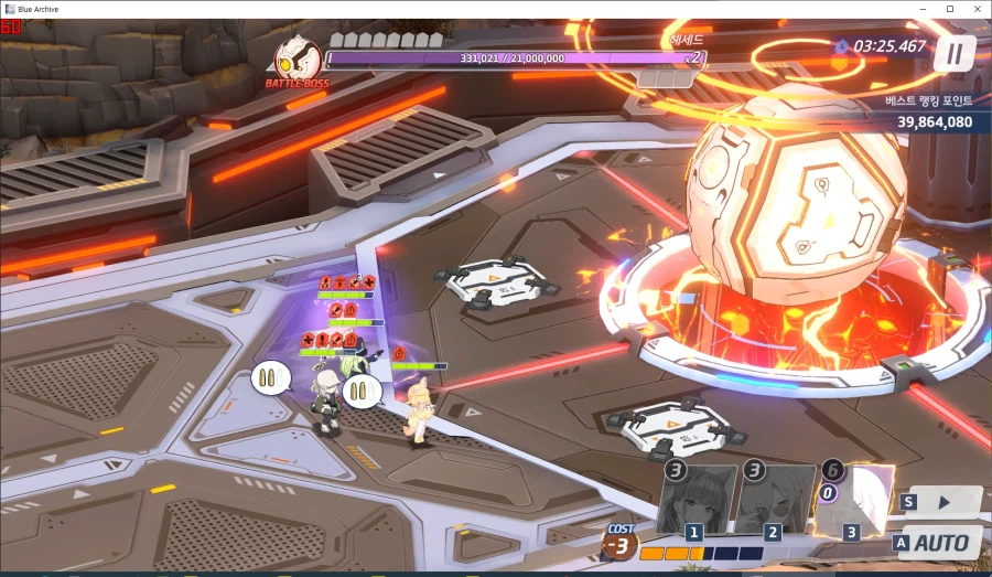 대충 쳐서 11000위 현재 ㄷㄷㄷ_11.webp