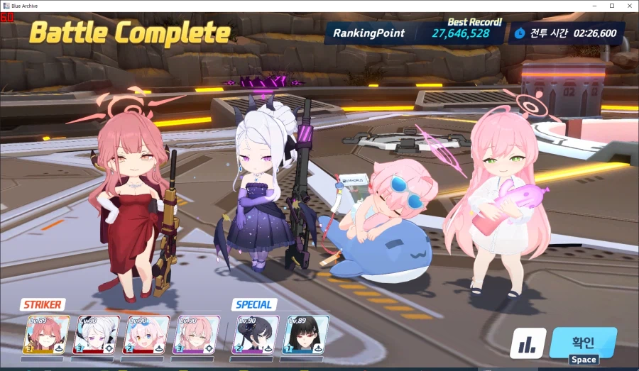 대충 쳐서 11000위 현재 ㄷㄷㄷ_16.webp