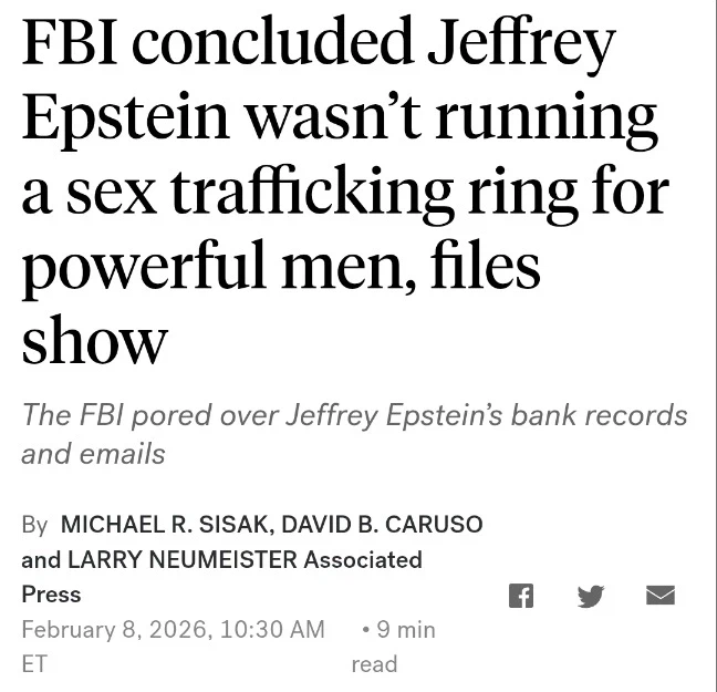 FBI "엡스타인이 성.매매 조직 운영자였다는 증거를 찾지 못했다"_1.webp