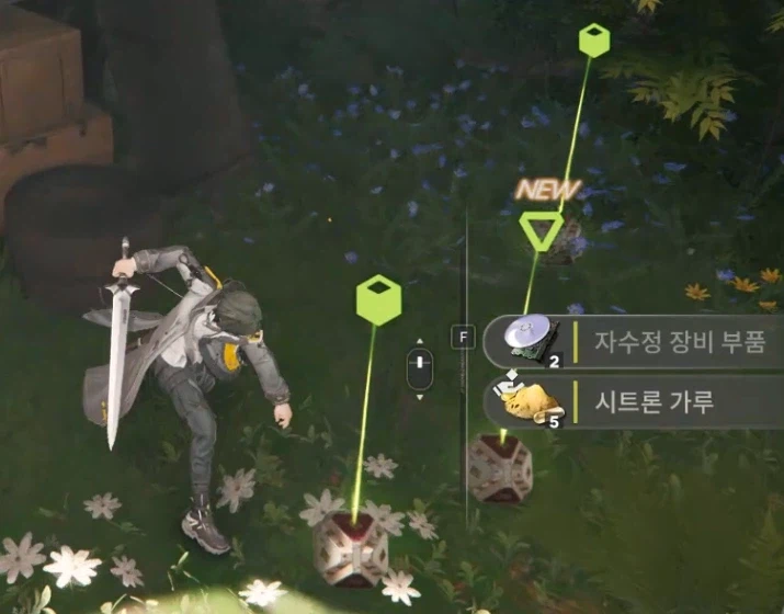 스토리 보스 공략 - 로댄_12.webp