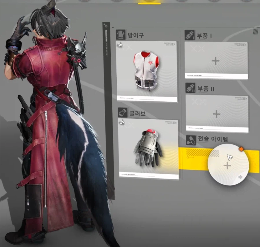 스토리 보스 공략 - 로댄_9.webp