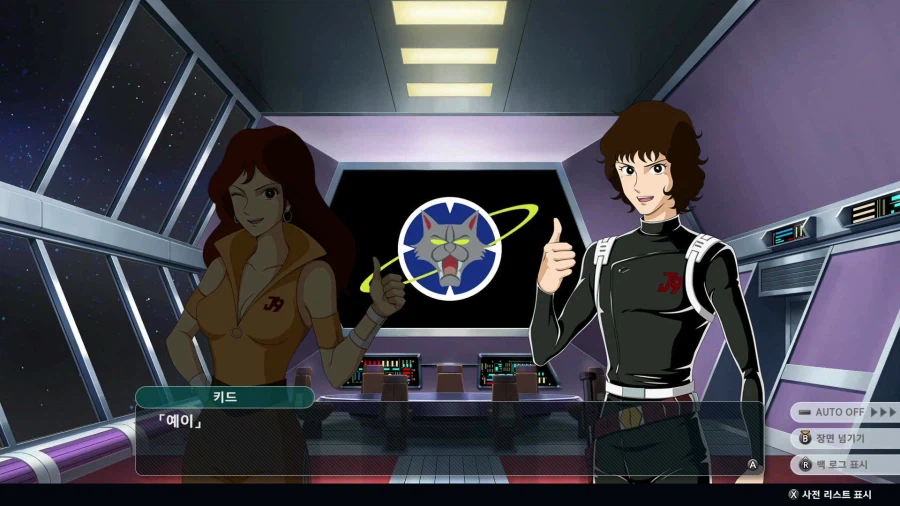 슈퍼로봇대전 Y_3.webp