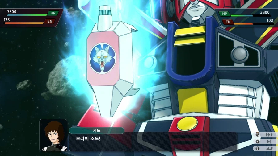 슈퍼로봇대전 Y_5.webp