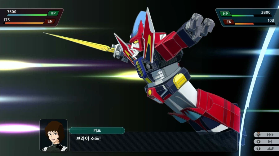 슈퍼로봇대전 Y_6.webp