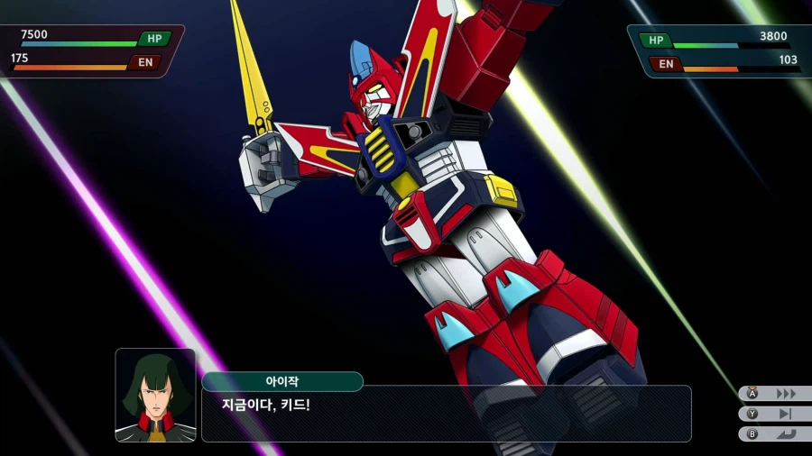 슈퍼로봇대전 Y_9.webp