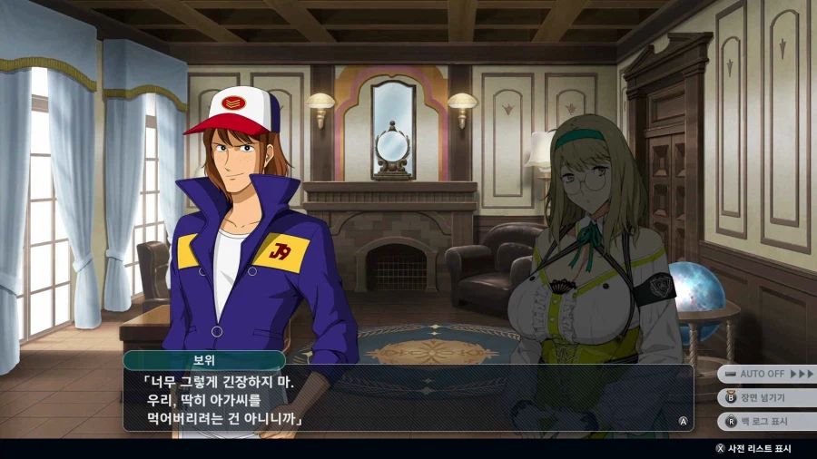 슈퍼로봇대전 Y_16.webp