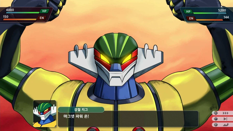 슈퍼로봇대전 Y_20.webp