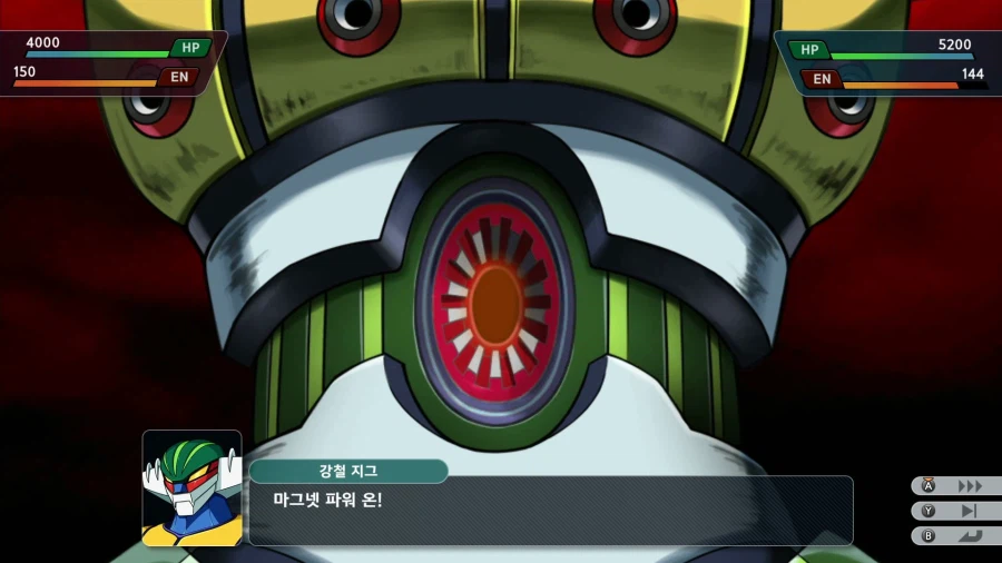 슈퍼로봇대전 Y_21.webp