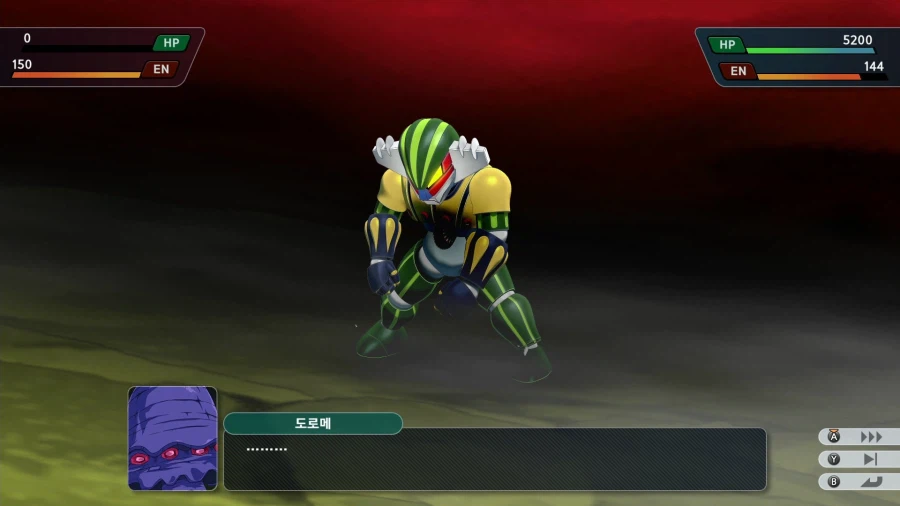 슈퍼로봇대전 Y_26.webp