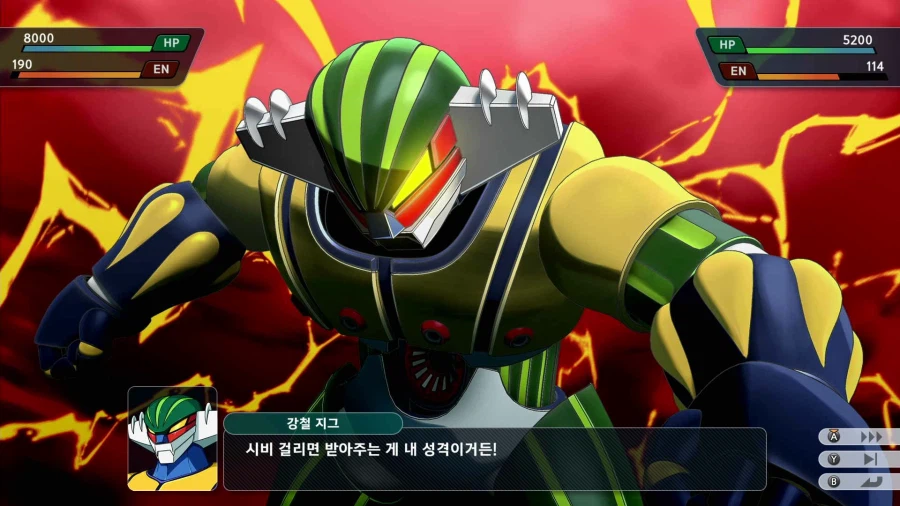 슈퍼로봇대전 Y_28.webp