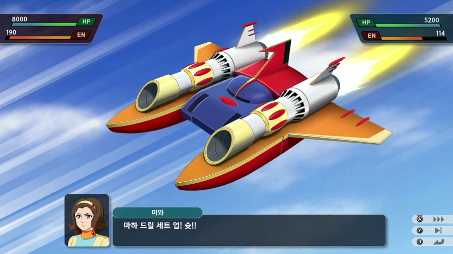 슈퍼로봇대전 Y_29.webp