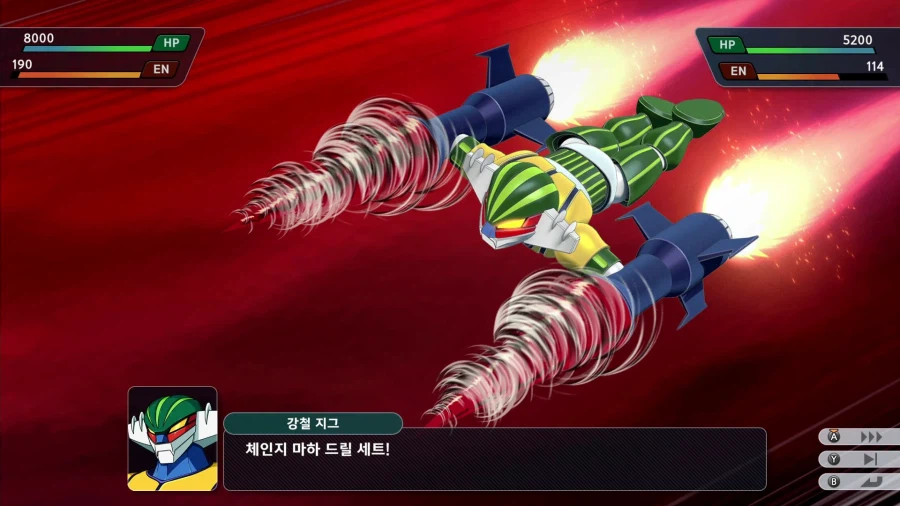 슈퍼로봇대전 Y_30.webp