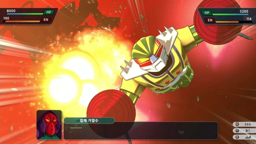 슈퍼로봇대전 Y_31.webp