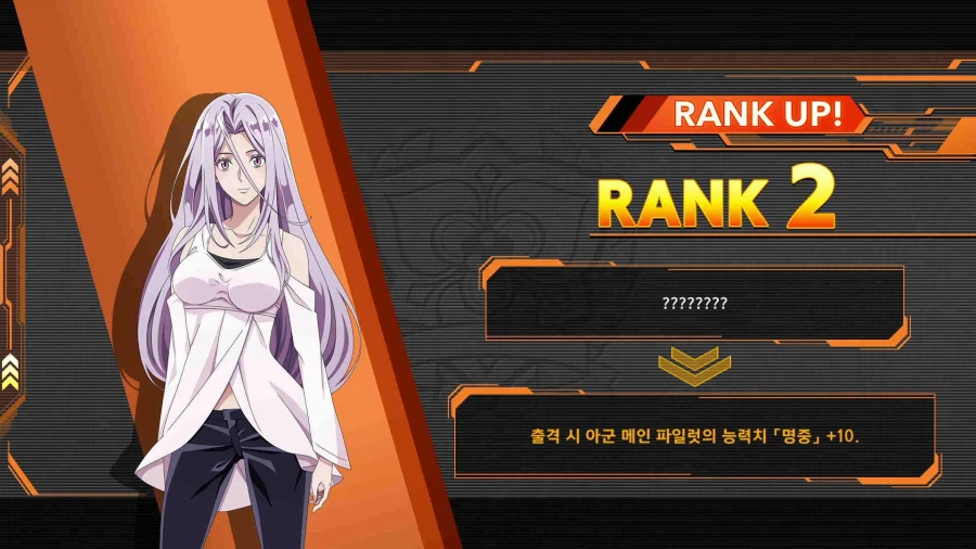 슈퍼로봇대전 Y_33.webp