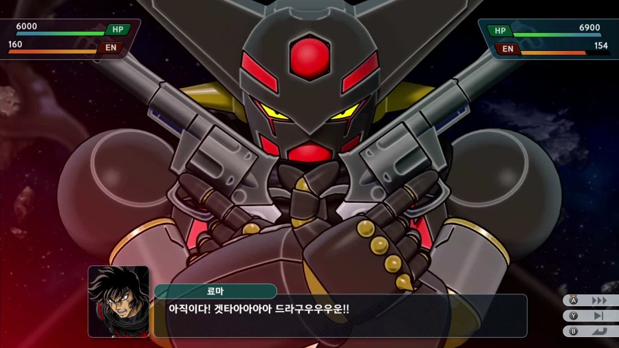 슈퍼로봇대전 Y_35.webp