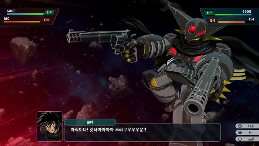 슈퍼로봇대전 Y_36.webp