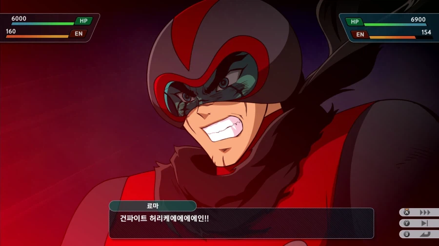 슈퍼로봇대전 Y_37.webp