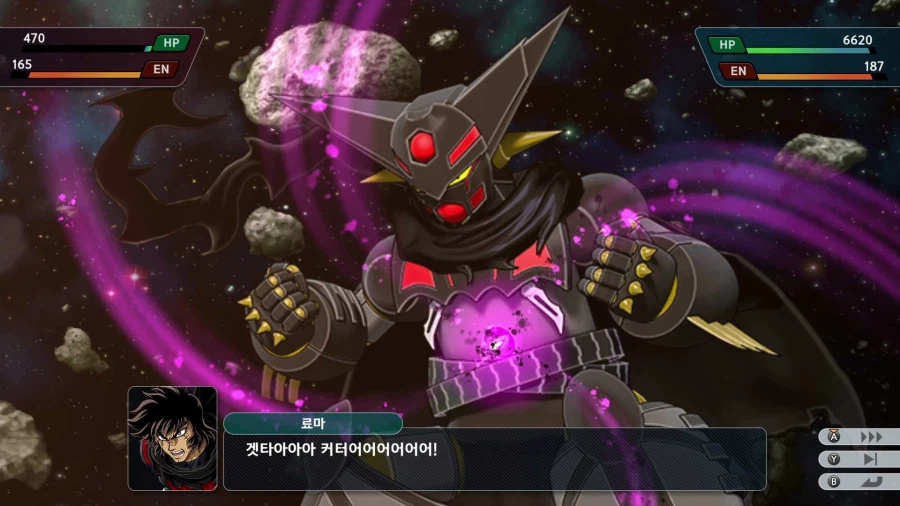 슈퍼로봇대전 Y_40.webp