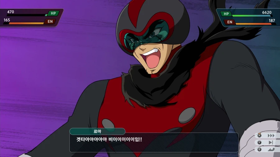 슈퍼로봇대전 Y_41.webp