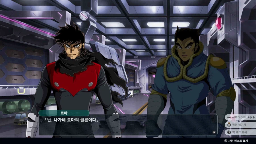 슈퍼로봇대전 Y_42.webp